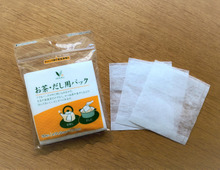 お茶・だし用パック、“じゃない”使い方が意外と便利!