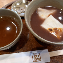 待ってました冬 ぜんざいで心も体もほっこり