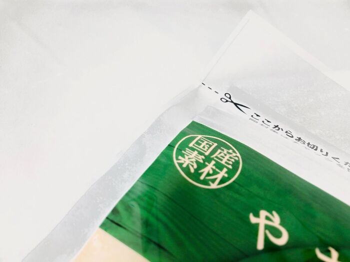 【ダイソー】「国産が108円!?」びっくり嬉しい《食材 BEST3》
