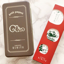 自分へのご褒美