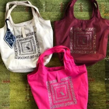 2022年☆自分的買ってよかった物!ベスト3