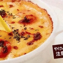 【ロイヤルホスト】冬に食べたくなる定番メニューは「やけど注意」の熱々さで申し分なし♡