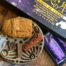 チョコ好きさんが、奄美大島de禁断症状がおきたらこちらお勧めします!