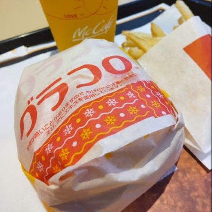 【マクドナルド】待ってたよ~。大人気!今年のグラコロを食べ比べしてみた