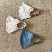 ダイソーさん待ってました!バイカラーの小顔見せマスク!