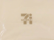 【セブンイレブン】で購入できる!?「お酒のお供」我が家のBEST3