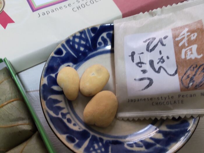 今まで知らないかったのが残念!8袋(個包装紙込み)も嬉しい~!