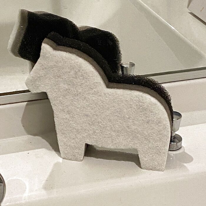 この馬がいいんです