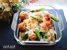 ★業務スーパーさんの肉団子を使って。デミグラスミートグラタン★