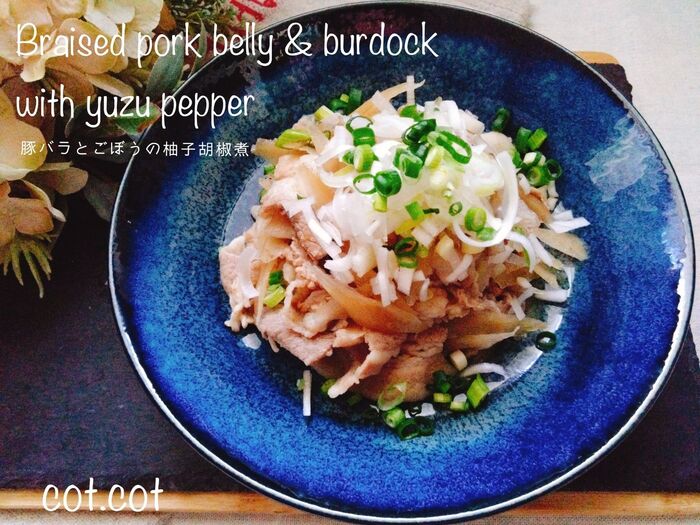 ★柚子胡椒プラスで香り増し。豚バラとごぼうの柚子胡椒煮★