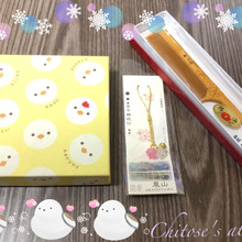 京都土産はこれがお勧め♪