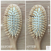 汚れたヘアブラシのお手入れ方法