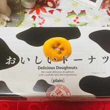 コストコで人気の商品をようやくゲット!