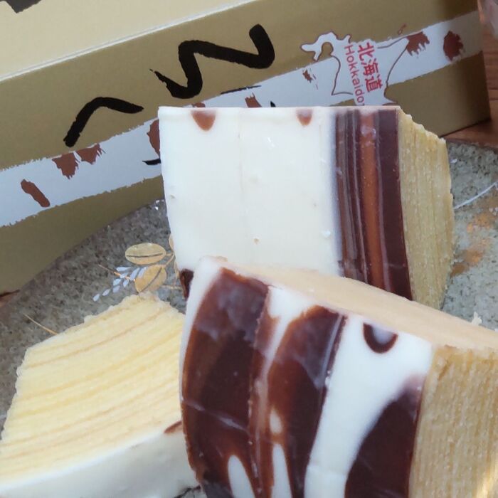 たまらん味♡バームクーヘン!見かけたら、高確率で買っちゃう北海道銘菓~!
