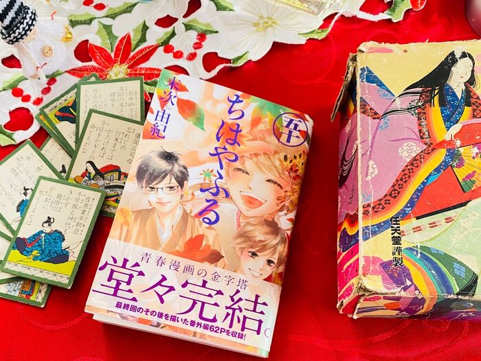 賛否両論!私はこの終わりかたで良かった♪