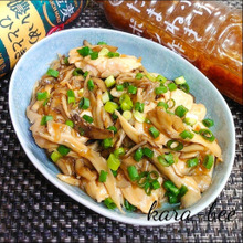 【おうち居酒屋ごはん】簡単節約♪やわらかむね肉と舞茸のたまポン炒め