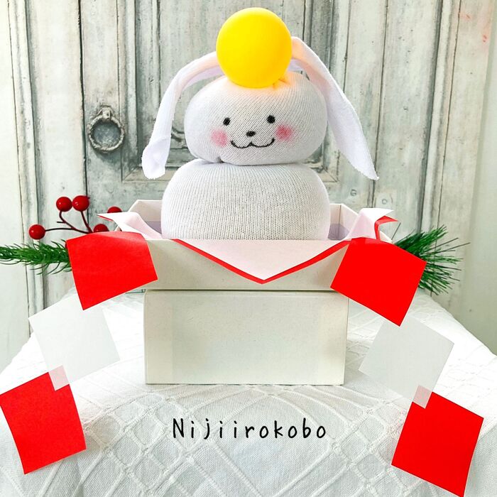 【できあがり!】