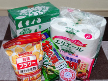 新年早々【値上げ】する商品だよ 買い忘れないで〜!
