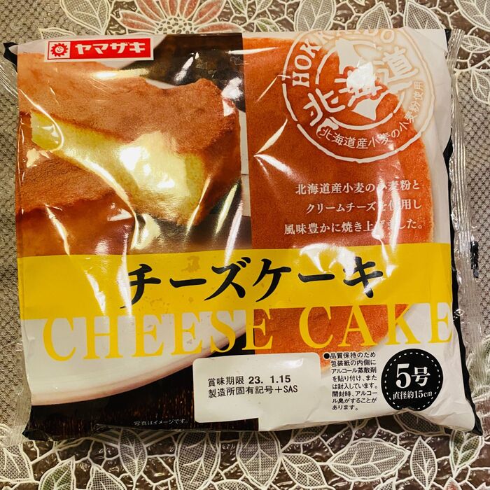 クリスマスケーキうっかり忘れたら!救世主!レシピ付き