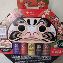 おまけ付き!【幸運舞い込みそうな♡探せるモチーフが楽しい!】イオン限定のエビスビール