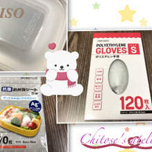 【ダイソー】買って良かった☆コスパの良いお勧めキッチングッズベスト3