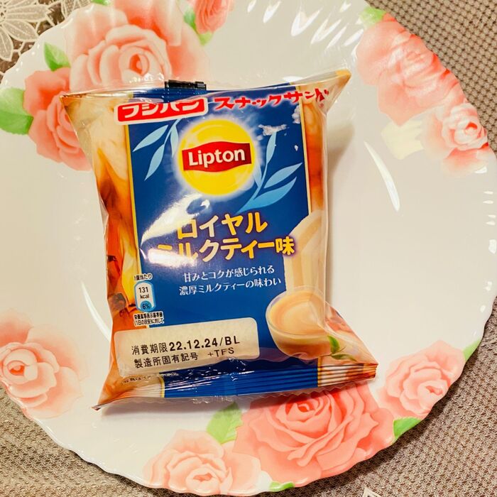 ロイヤルミルクティークリーム食べたことある〜