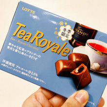もう食べた?《冬季限定》LOTTEのニューフェイス【Tea Royale】