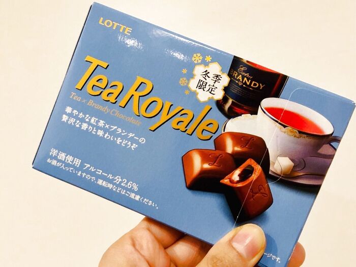 もう食べた?《冬季限定》LOTTEのニューフェイス【Tea Royale】