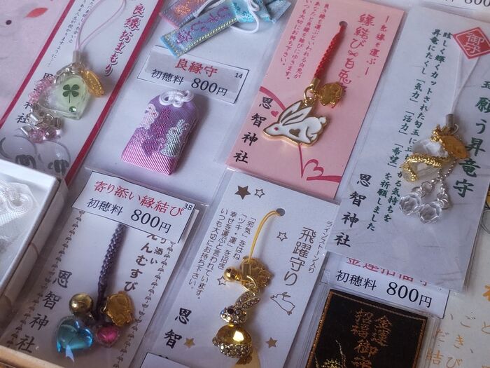 お守りも多彩・・・!