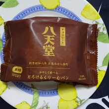 シュークリームのようなクリームパン