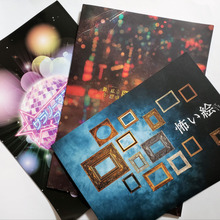 今年の観劇「自分的ベスト3」