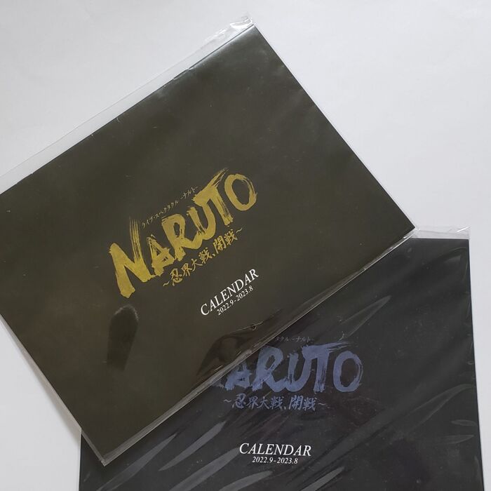 BEST3 ライブスペクタクルNARUTO~忍界大戦、開戦~