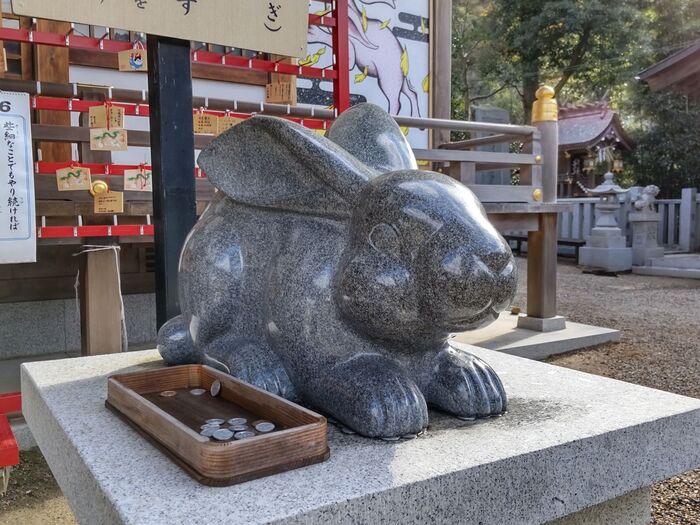 良縁へと導く龍