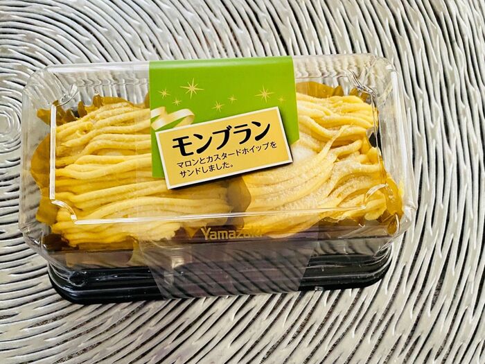 このケース捨てるの待って!コンパクトに収まる収納ケースになるよ。