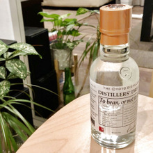 【季の美】日本初!ジンに特化した《京都蒸溜所》プレミアムクラフトジン