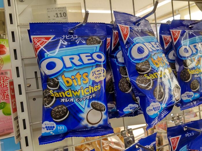 お菓子もいろいろと…