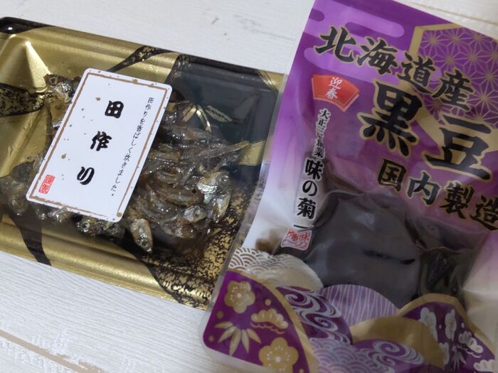 こちらはどうでしょう?