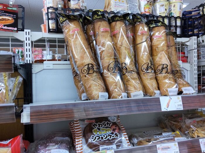 おせち以外もパンや果物…