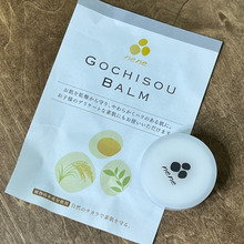 「Tサンプル」でお得にゲットできました