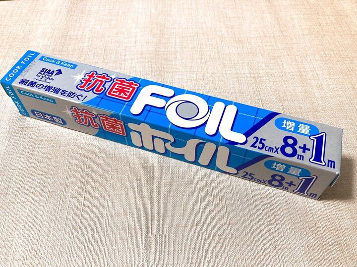 毎朝、幸せな気持ちになれる♡アルミホイルの意外な使い道!おにぎりを包むだけじゃもったいない!!