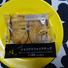 ザクザクな生地