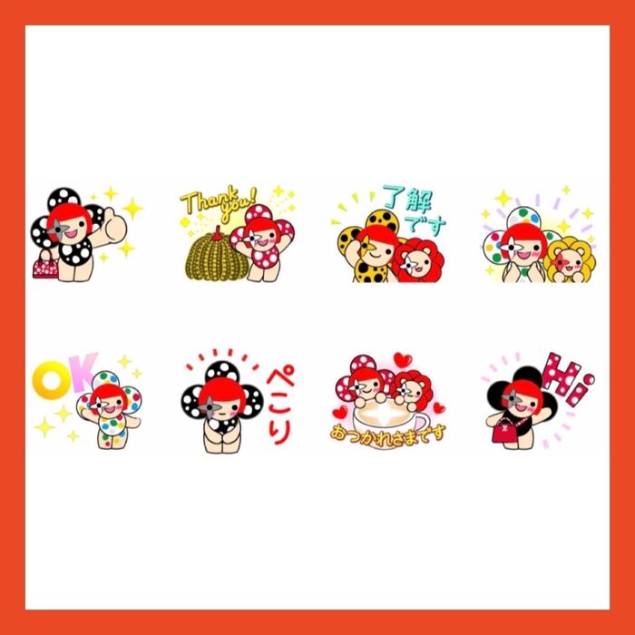 ルイ・ヴィトン×草間彌生2023【LINE】無料スタンプ見つけた♡