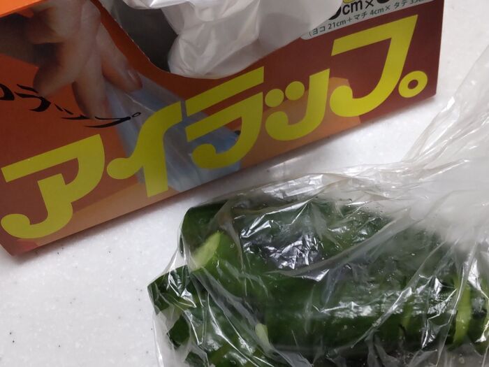 料理には、やっぱりこれ!今さらなんですが、やっぱりいい袋なんです~!