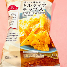 値上げが続く中!トップバリュ商品はおすすめ目白押し♪