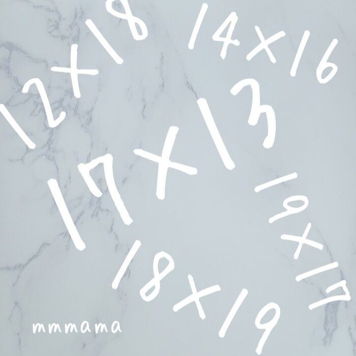 【受験で差がつく】17×13を5秒で解く方法!