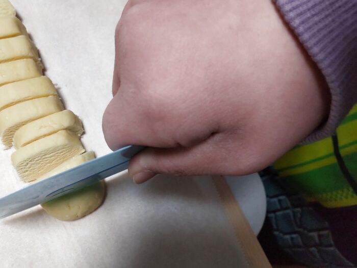 カットしたり…