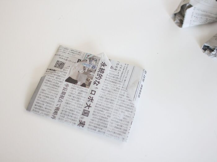 半分に折ります