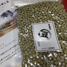 一番シンプルな豆の食べ方って?築地の豆雑穀問屋だから、新鮮で良い豆!不足しがちな栄養たっぷりの豆♪