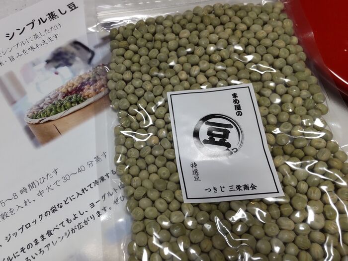 一番シンプルな豆の食べ方って?築地の豆雑穀問屋だから、新鮮で良い豆!不足しがちな栄養たっぷりの豆♪