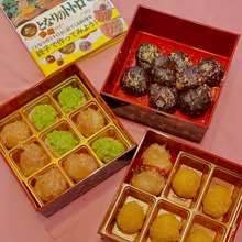 おはぎにキラキラ魔法をかけました♪